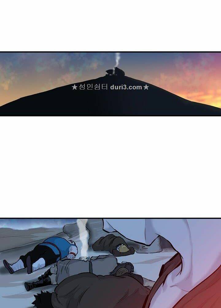 Bất Bại Quyền Ma - Chapter 167 - Page 57