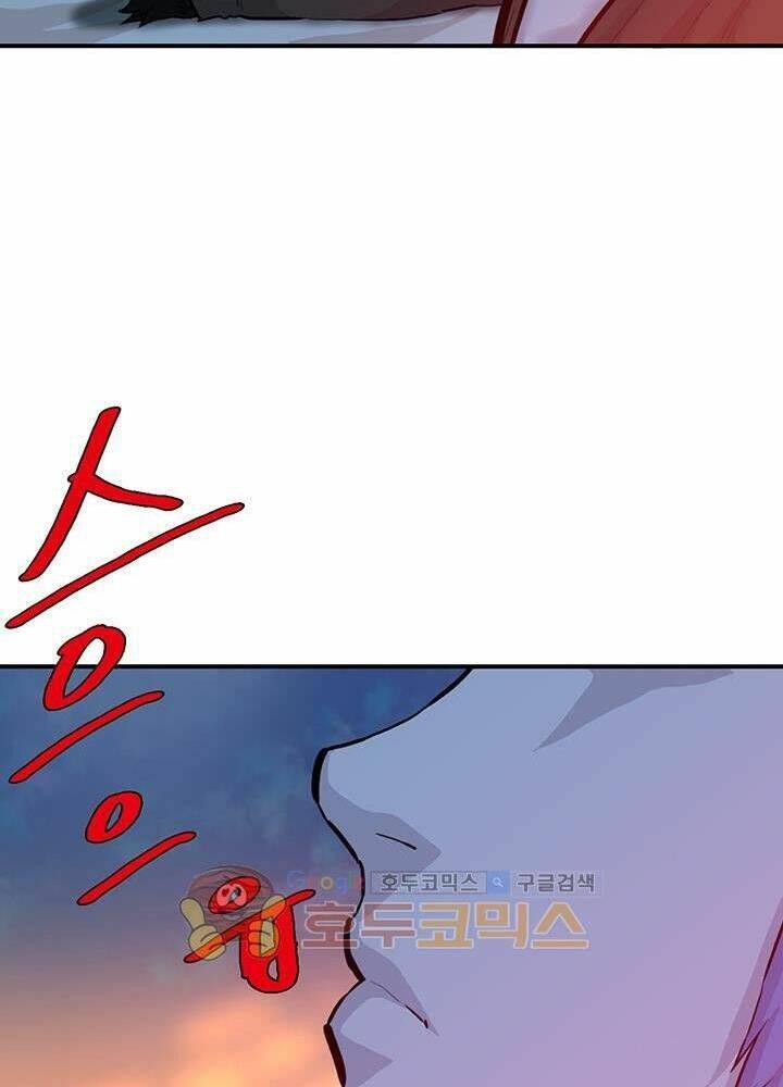 Bất Bại Quyền Ma - Chapter 167 - Page 58