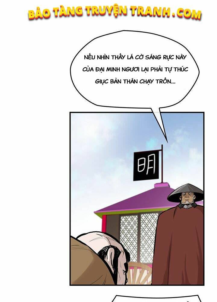Bất Bại Quyền Ma - Chapter 169 - Page 15