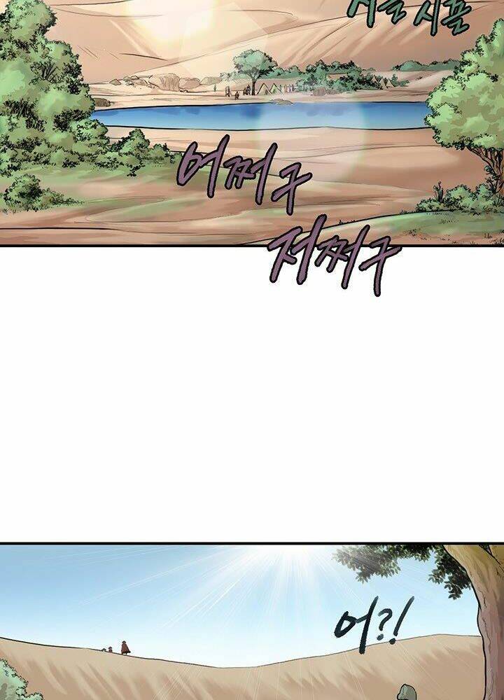 Bất Bại Quyền Ma - Chapter 169 - Page 39