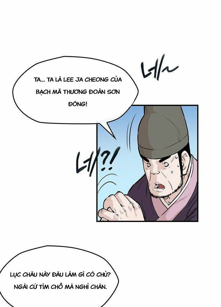 Bất Bại Quyền Ma - Chapter 169 - Page 47