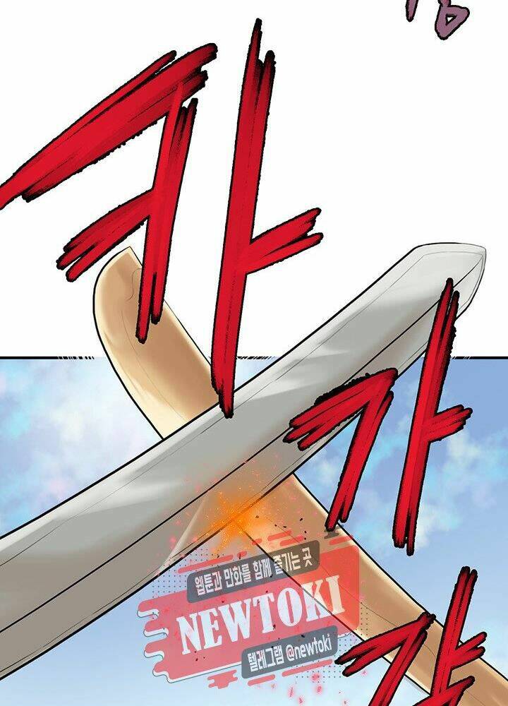 Bất Bại Quyền Ma - Chapter 169 - Page 5