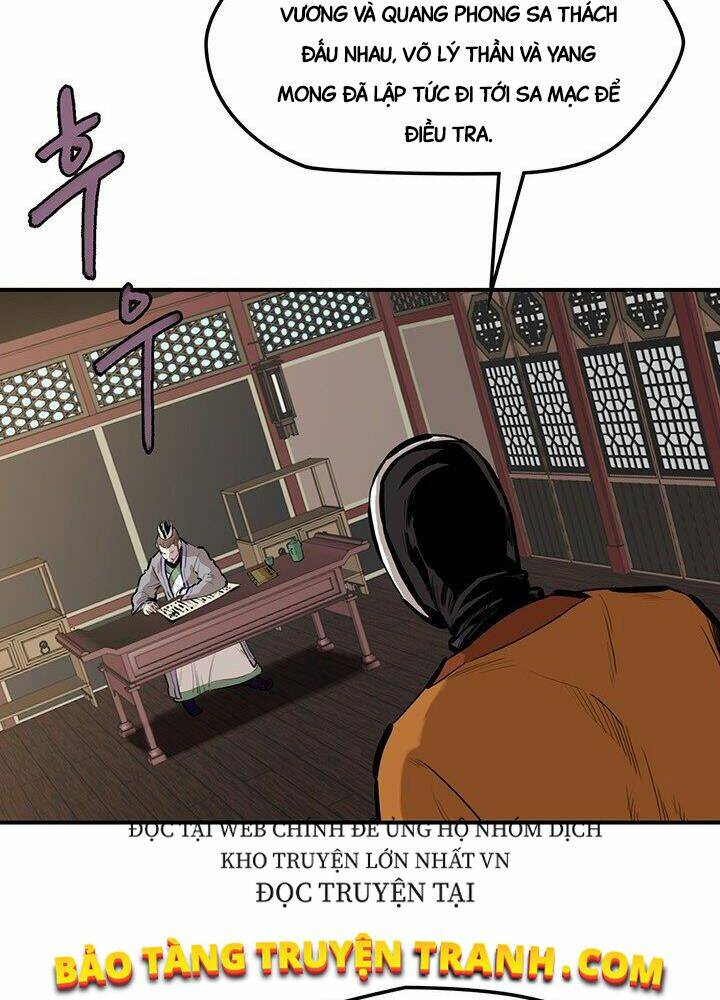 Bất Bại Quyền Ma - Chapter 170 - Page 25