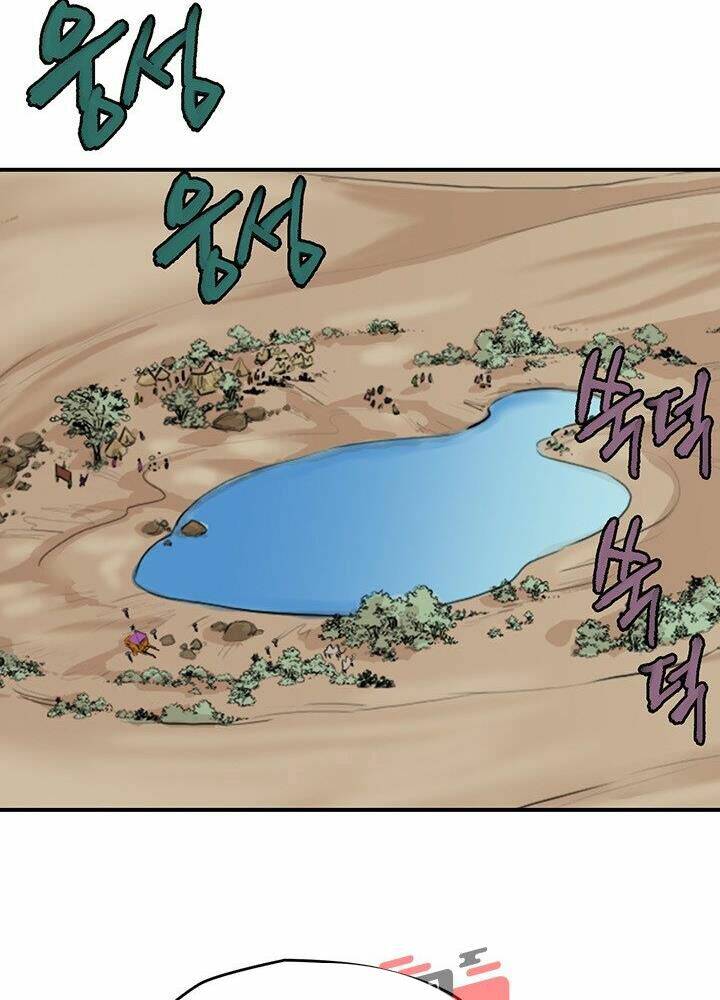 Bất Bại Quyền Ma - Chapter 171 - Page 9