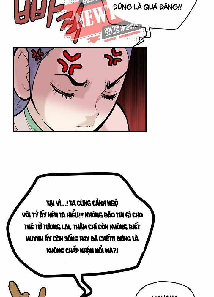 Bất Bại Quyền Ma - Chapter 172 - Page 12