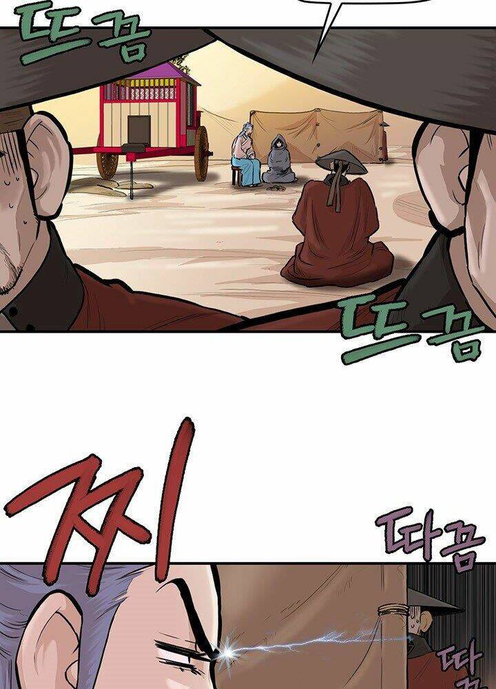 Bất Bại Quyền Ma - Chapter 172 - Page 27