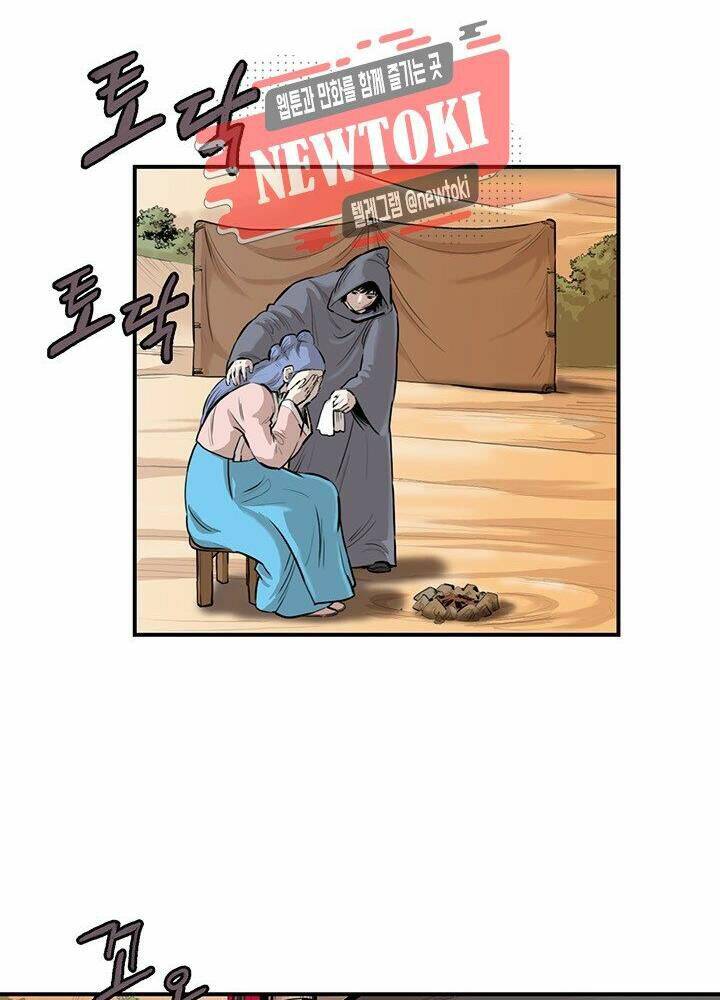 Bất Bại Quyền Ma - Chapter 172 - Page 42