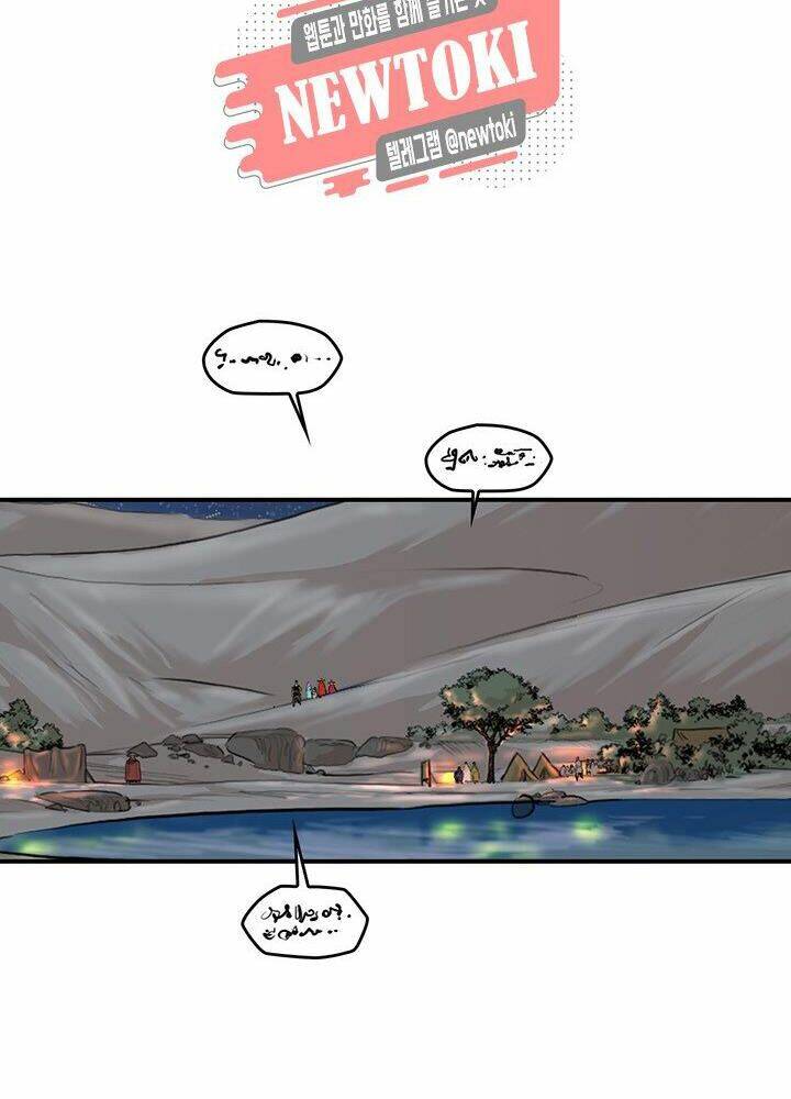 Bất Bại Quyền Ma - Chapter 174 - Page 4