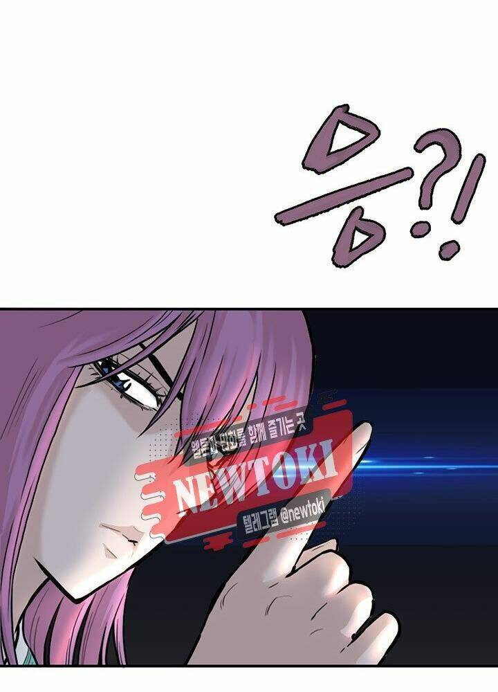 Bất Bại Quyền Ma - Chapter 176 - Page 7