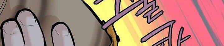 Bất Bại Quyền Ma - Chapter 177 - Page 22