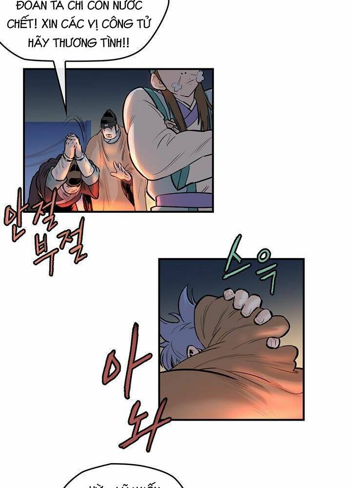 Bất Bại Quyền Ma - Chapter 178 - Page 12