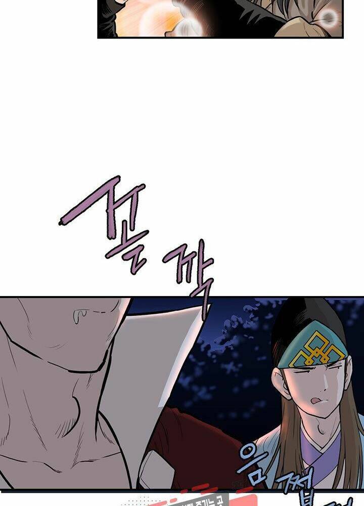 Bất Bại Quyền Ma - Chapter 178 - Page 8