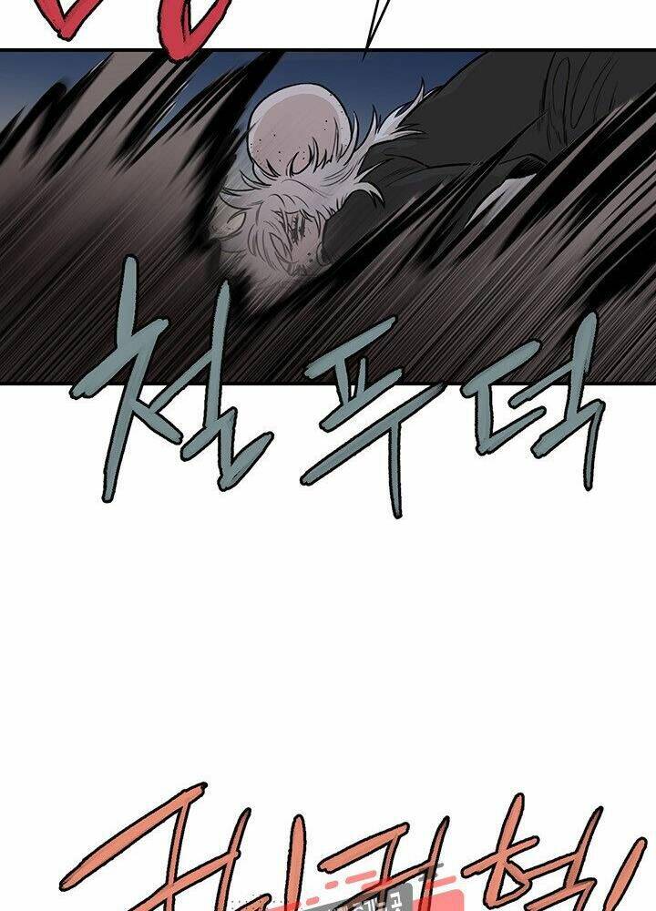 Bất Bại Quyền Ma - Chapter 179 - Page 3