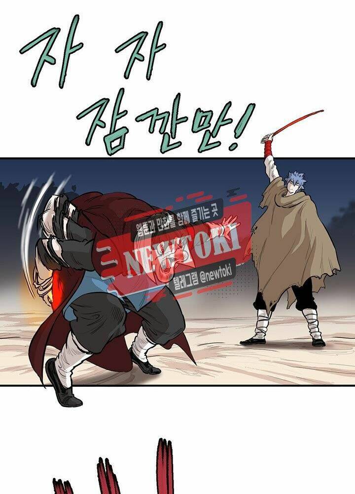 Bất Bại Quyền Ma - Chapter 179 - Page 53