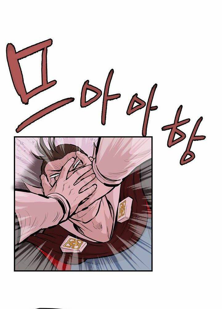 Bất Bại Quyền Ma - Chapter 179 - Page 6