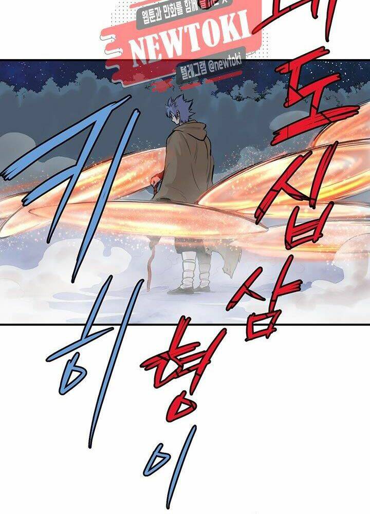 Bất Bại Quyền Ma - Chapter 181 - Page 6