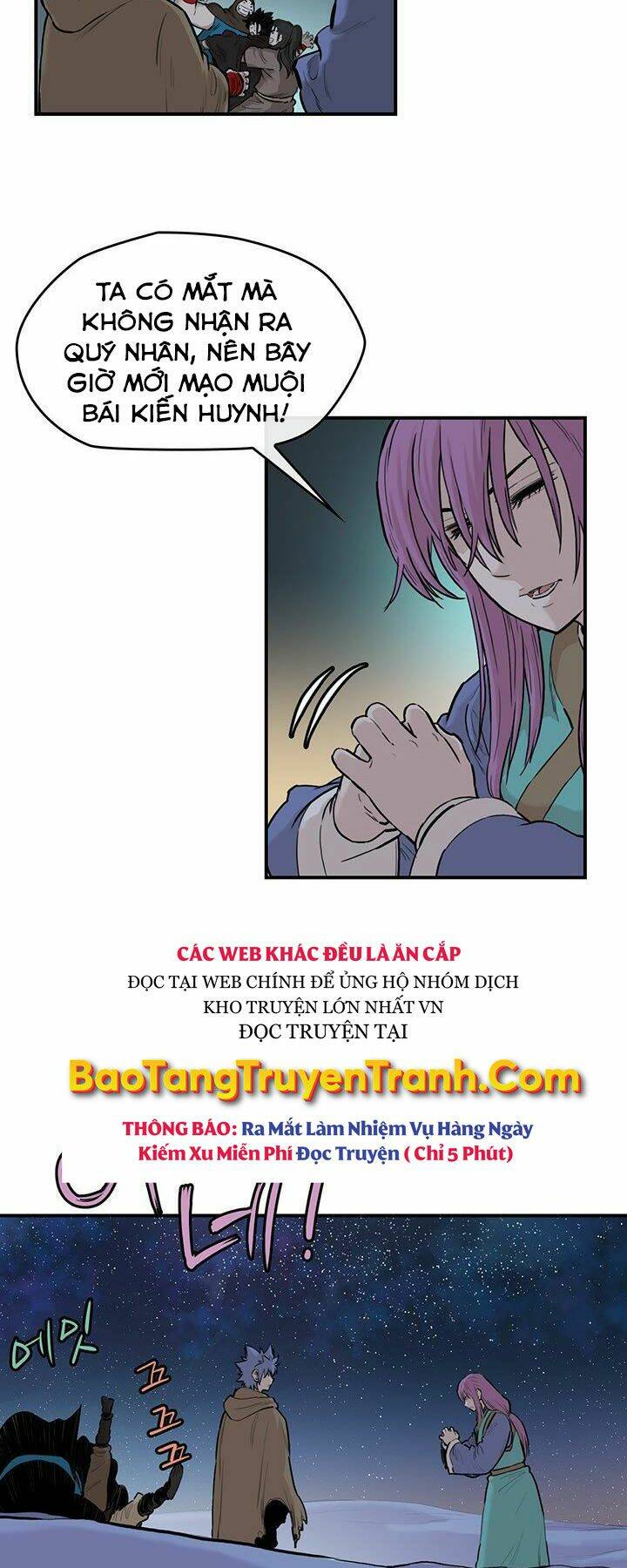 Bất Bại Quyền Ma - Chapter 182 - Page 22