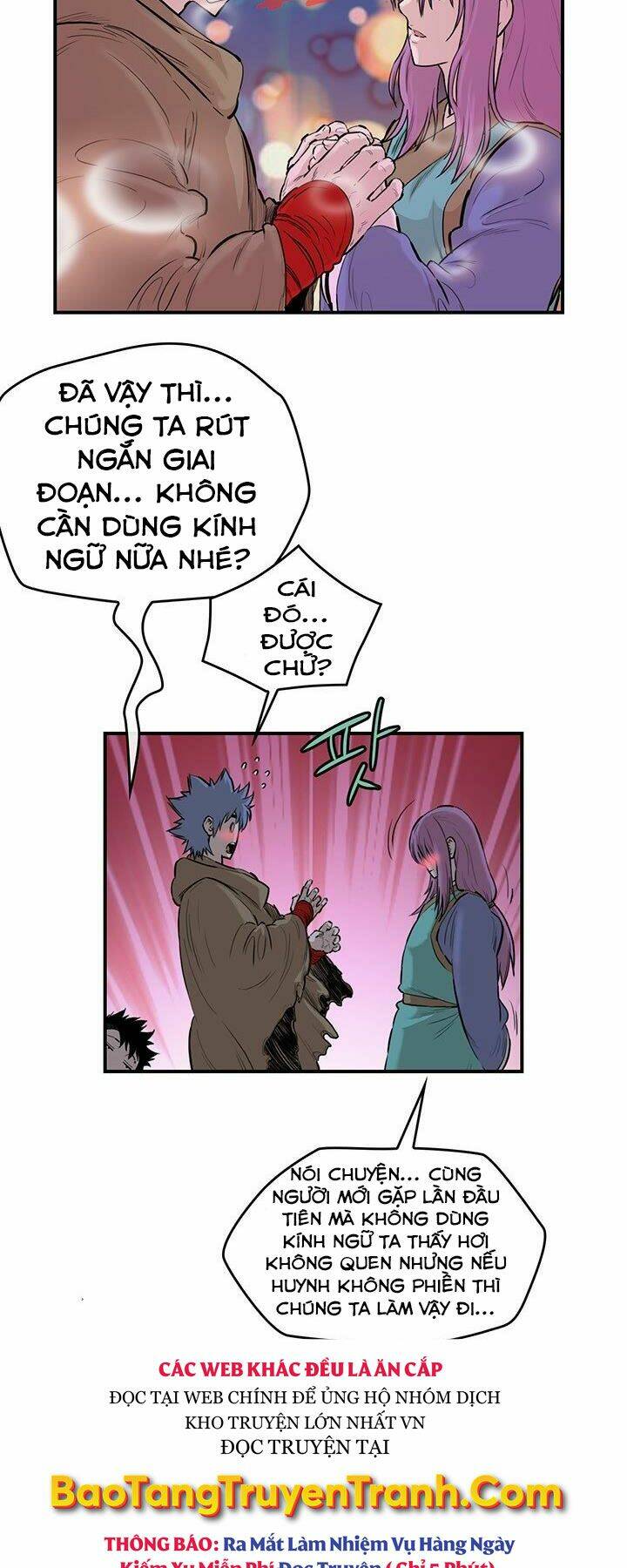 Bất Bại Quyền Ma - Chapter 182 - Page 26