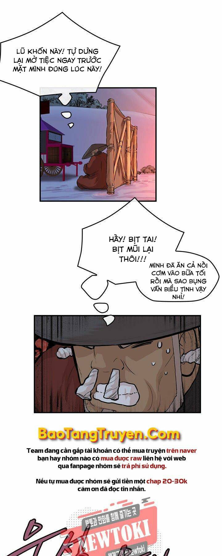 Bất Bại Quyền Ma - Chapter 183 - Page 13