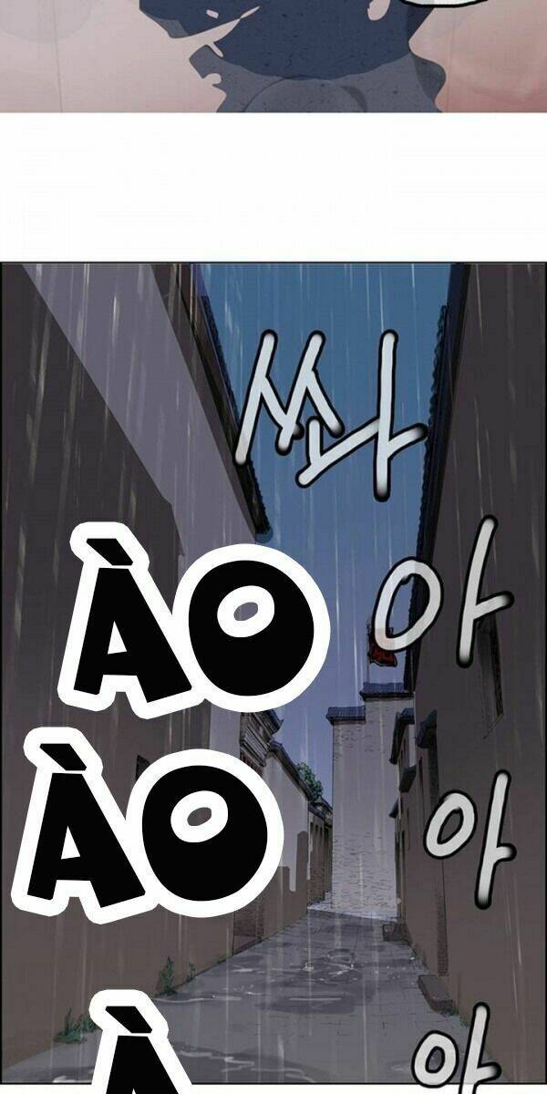 Bất Bại Quyền Ma - Chapter 2 - Page 38