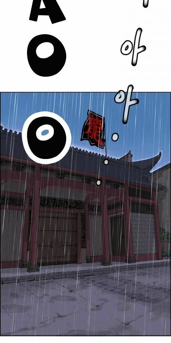 Bất Bại Quyền Ma - Chapter 2 - Page 39