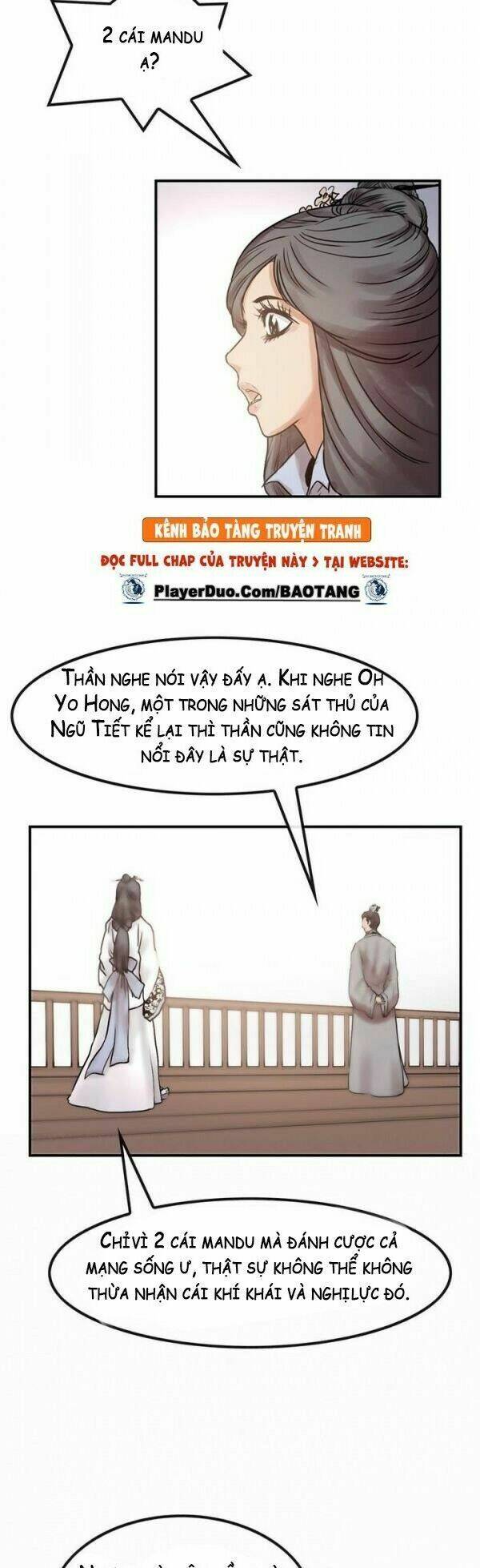 Bất Bại Quyền Ma - Chapter 24 - Page 13