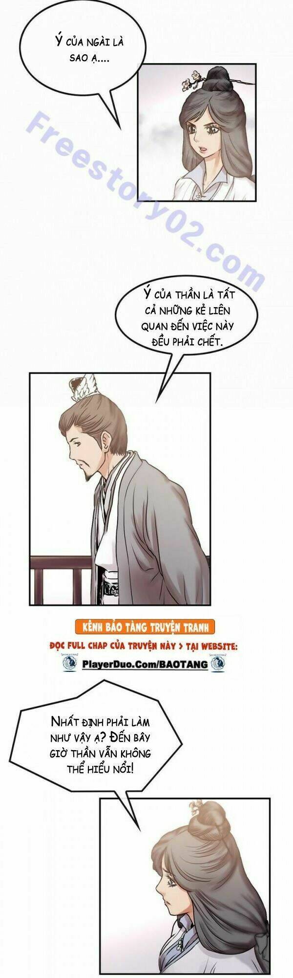 Bất Bại Quyền Ma - Chapter 24 - Page 15