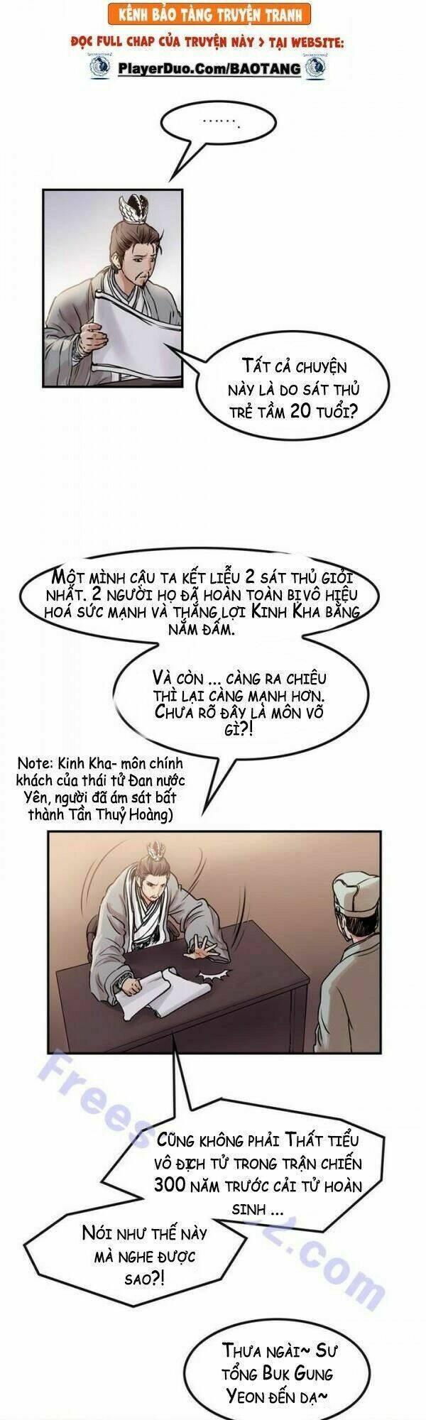 Bất Bại Quyền Ma - Chapter 24 - Page 5
