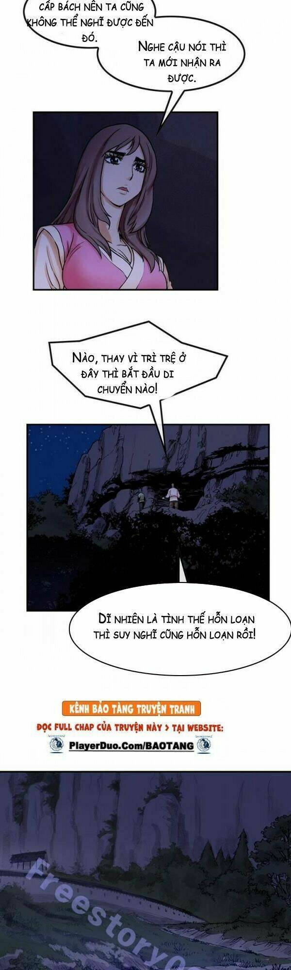 Bất Bại Quyền Ma - Chapter 26 - Page 17