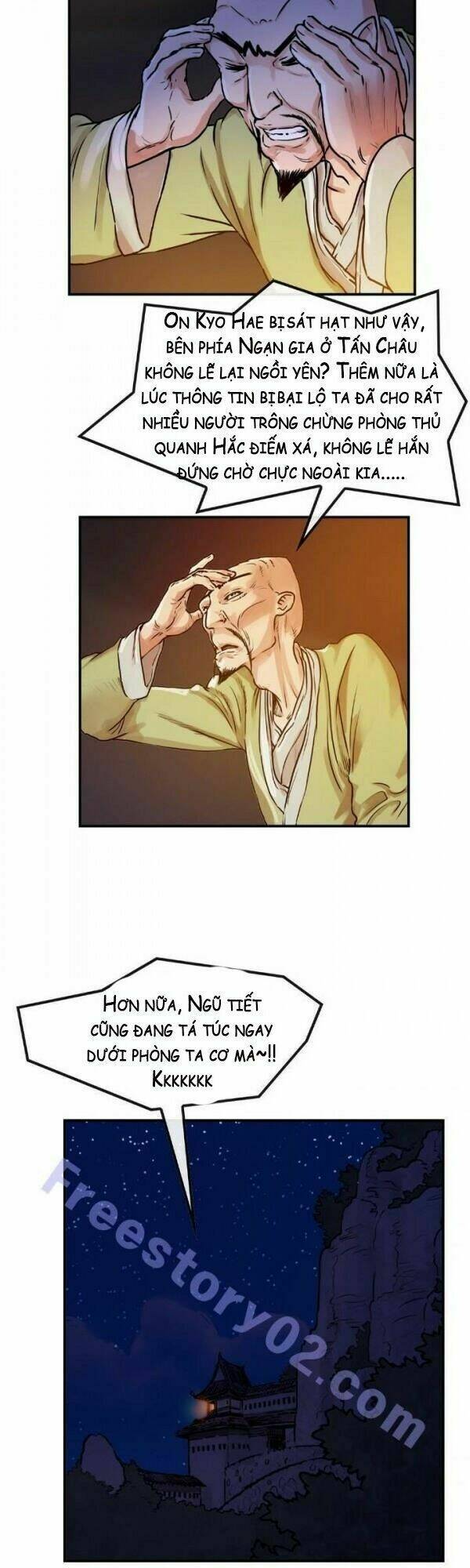 Bất Bại Quyền Ma - Chapter 26 - Page 24