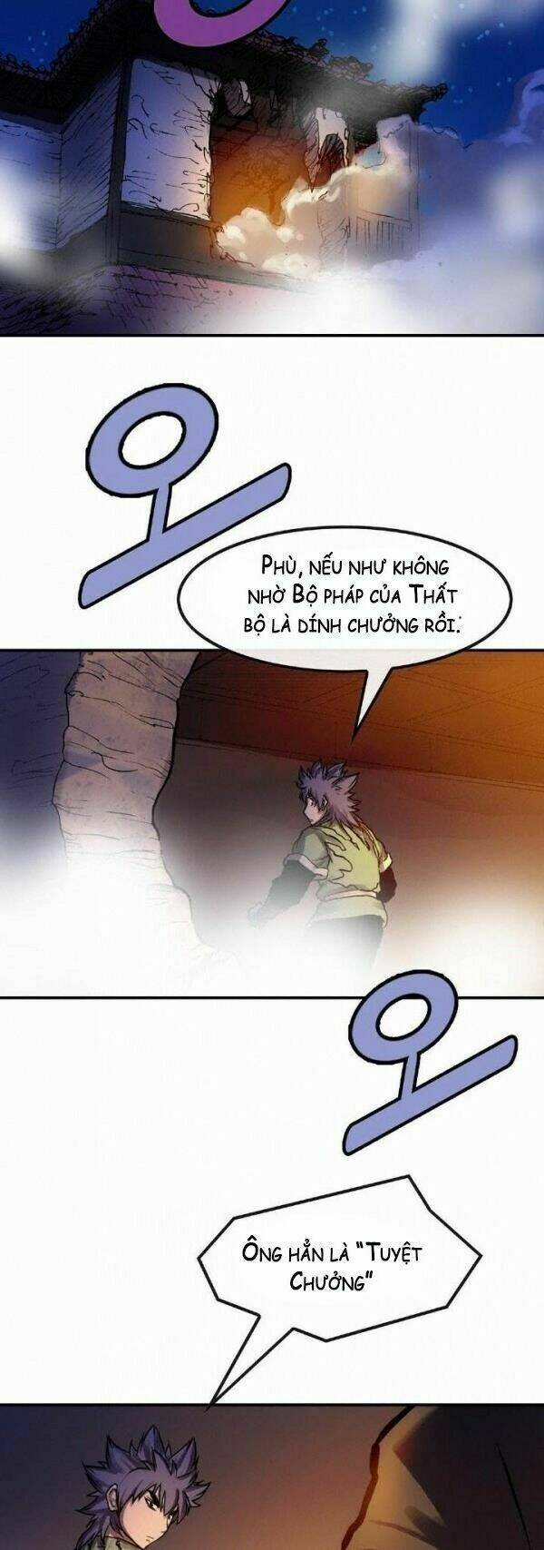 Bất Bại Quyền Ma - Chapter 27 - Page 25