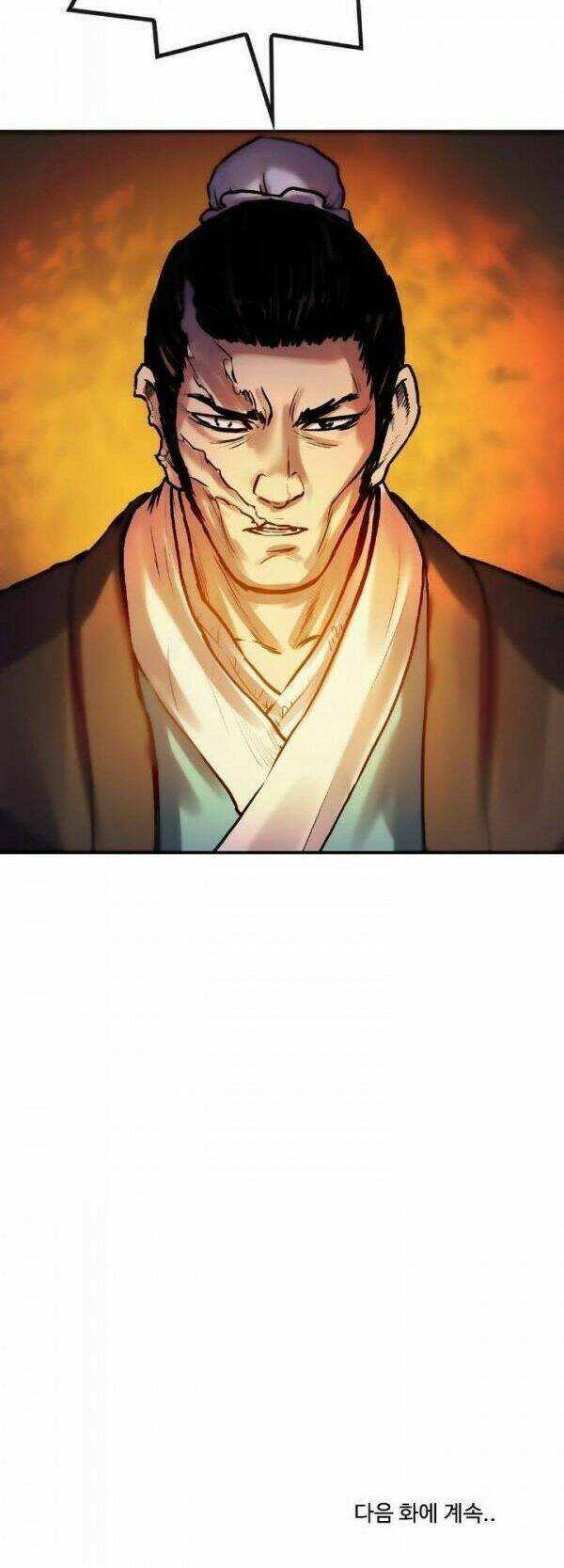 Bất Bại Quyền Ma - Chapter 27 - Page 31