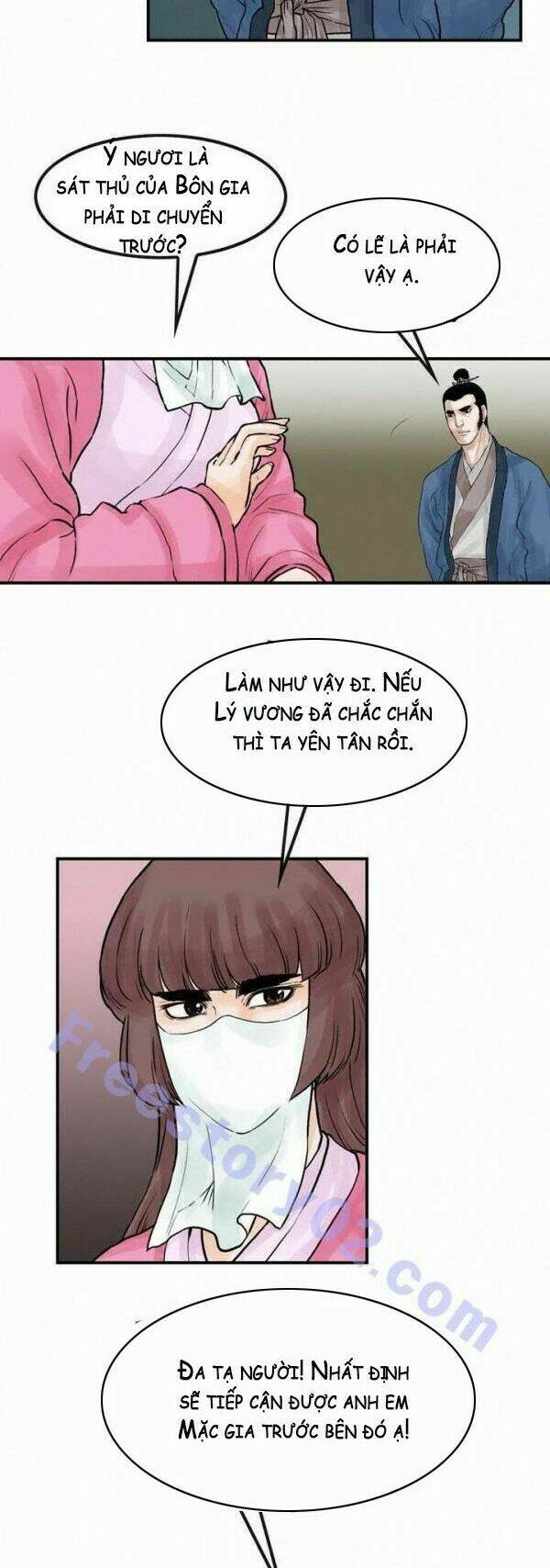 Bất Bại Quyền Ma - Chapter 34 - Page 13