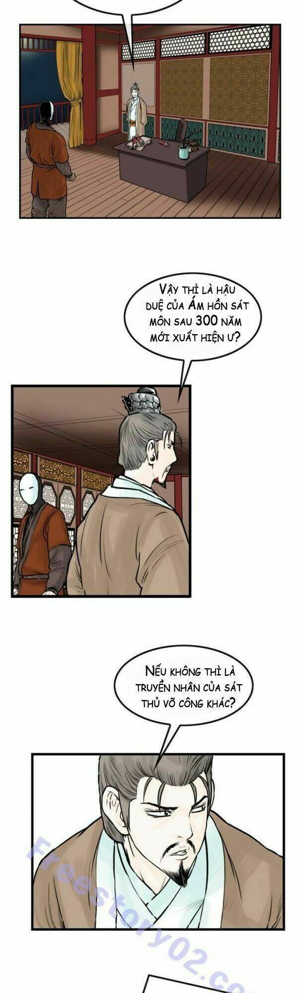 Bất Bại Quyền Ma - Chapter 46 - Page 17