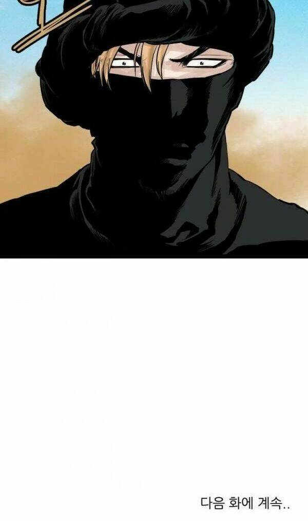 Bất Bại Quyền Ma - Chapter 61 - Page 28