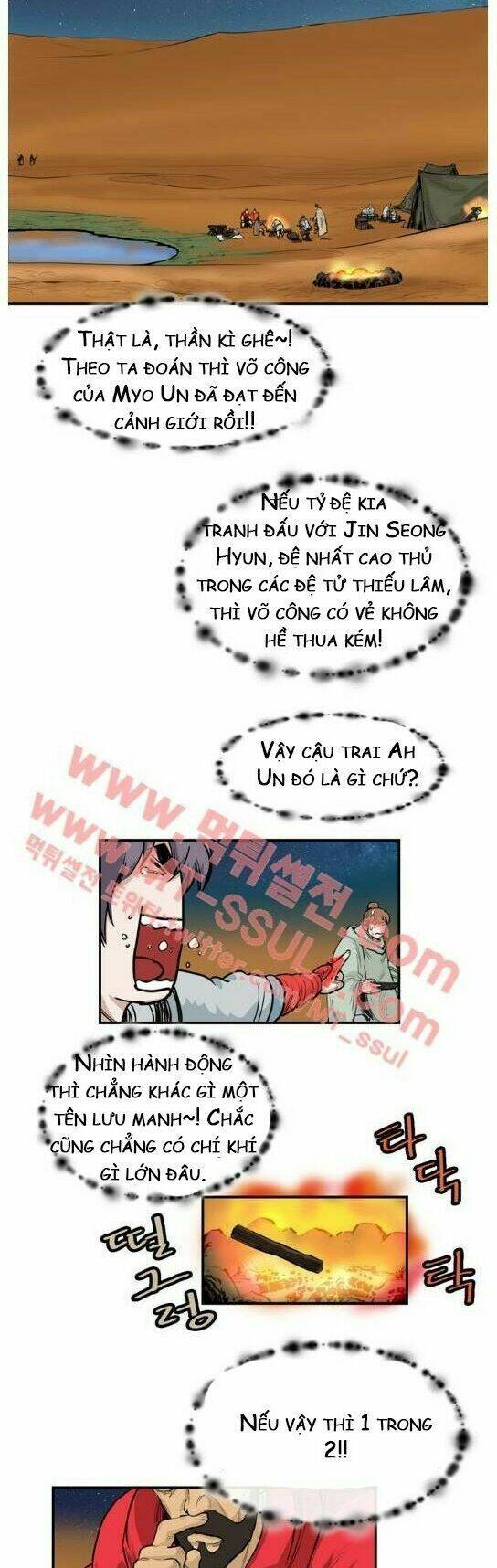 Bất Bại Quyền Ma - Chapter 63 - Page 17