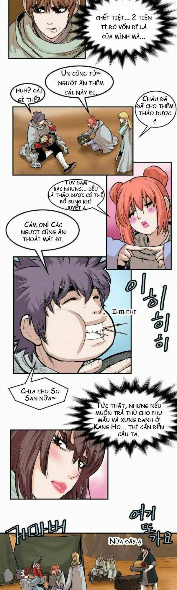 Bất Bại Quyền Ma - Chapter 64 - Page 3