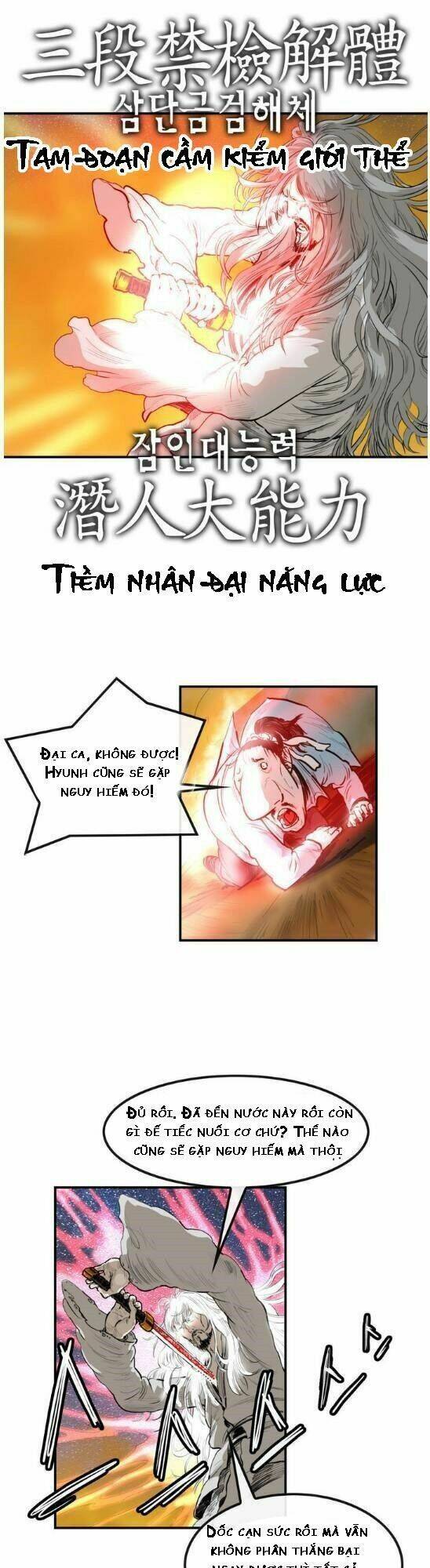 Bất Bại Quyền Ma - Chapter 67 - Page 11