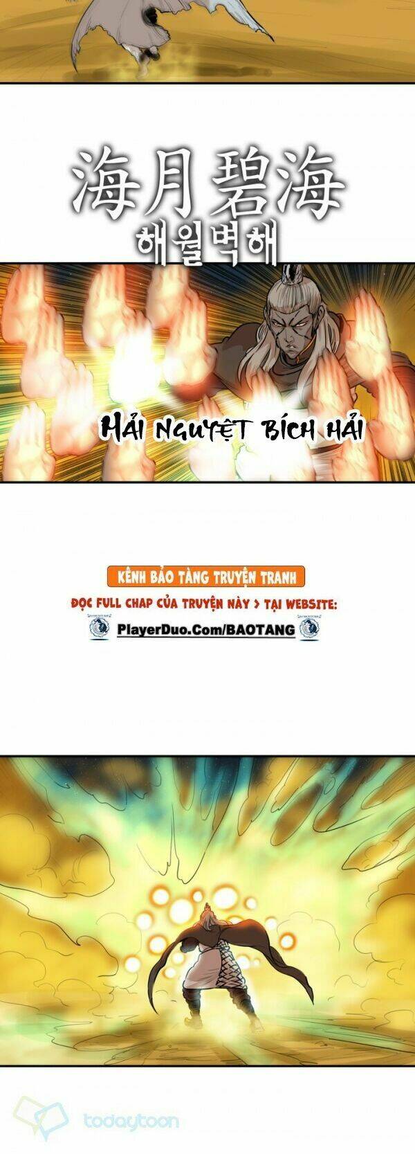 Bất Bại Quyền Ma - Chapter 76 - Page 14