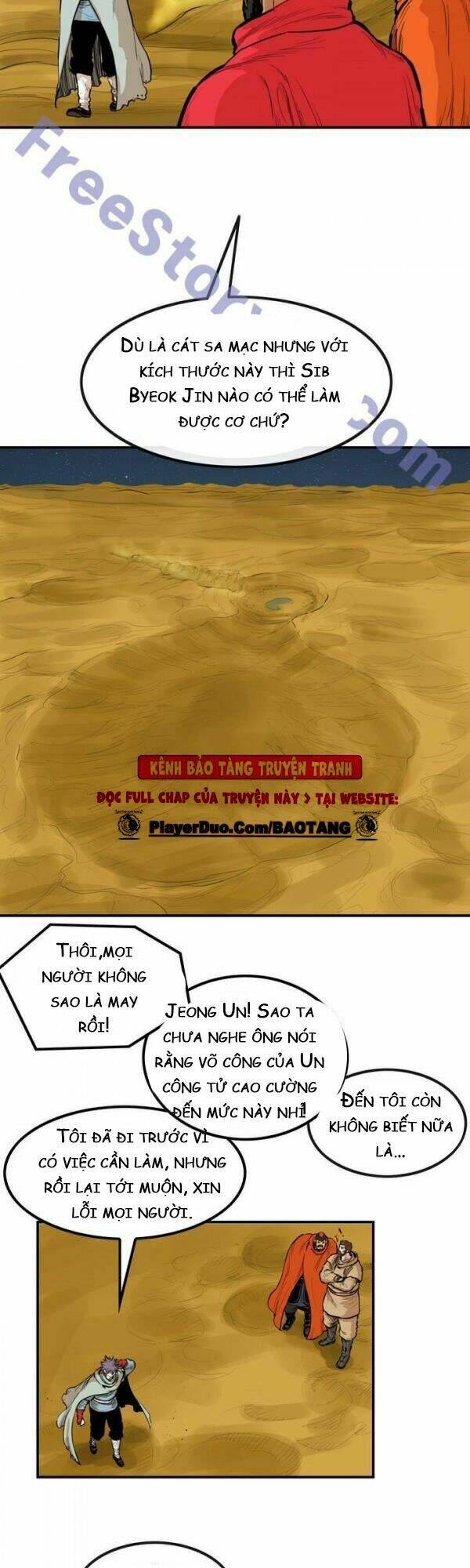 Bất Bại Quyền Ma - Chapter 77 - Page 13