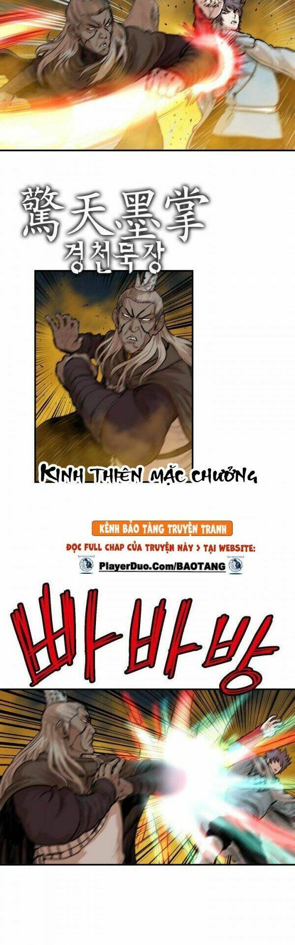 Bất Bại Quyền Ma - Chapter 77 - Page 3