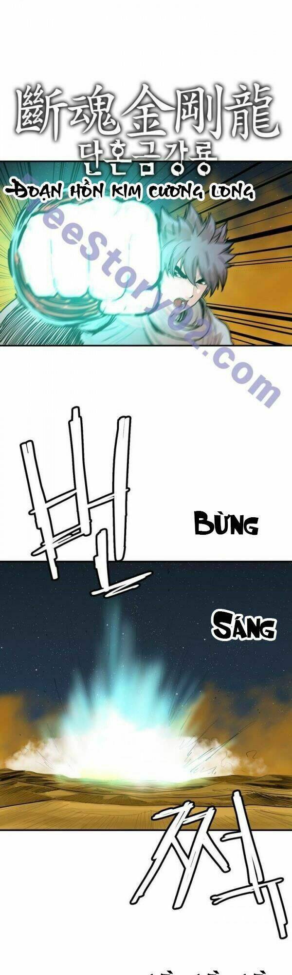 Bất Bại Quyền Ma - Chapter 77 - Page 7