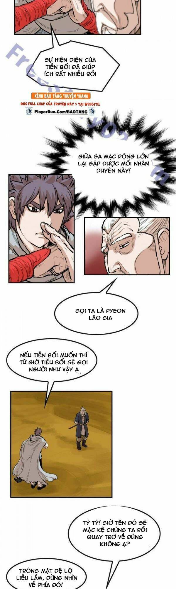 Bất Bại Quyền Ma - Chapter 79 - Page 13