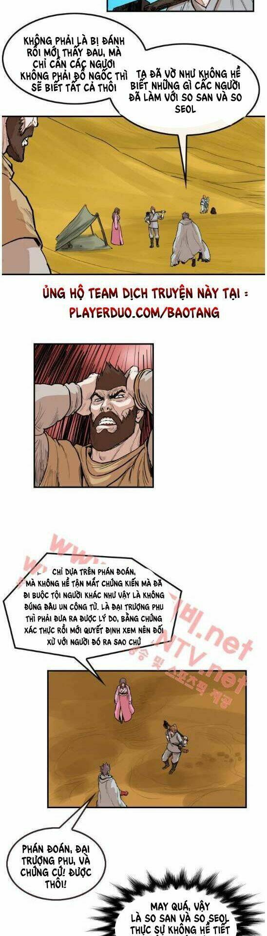 Bất Bại Quyền Ma - Chapter 80 - Page 18