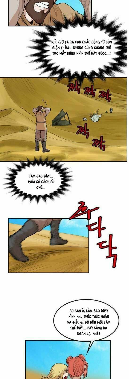 Bất Bại Quyền Ma - Chapter 81 - Page 13