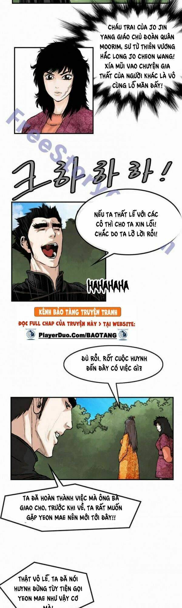 Bất Bại Quyền Ma - Chapter 82 - Page 16