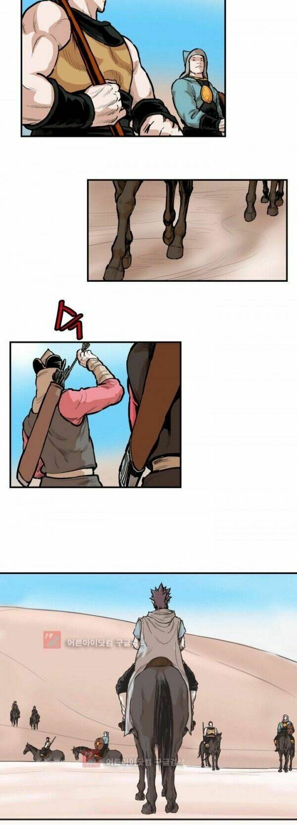 Bất Bại Quyền Ma - Chapter 89 - Page 17