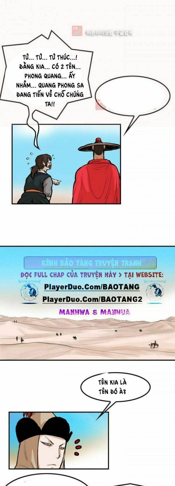 Bất Bại Quyền Ma - Chapter 89 - Page 18