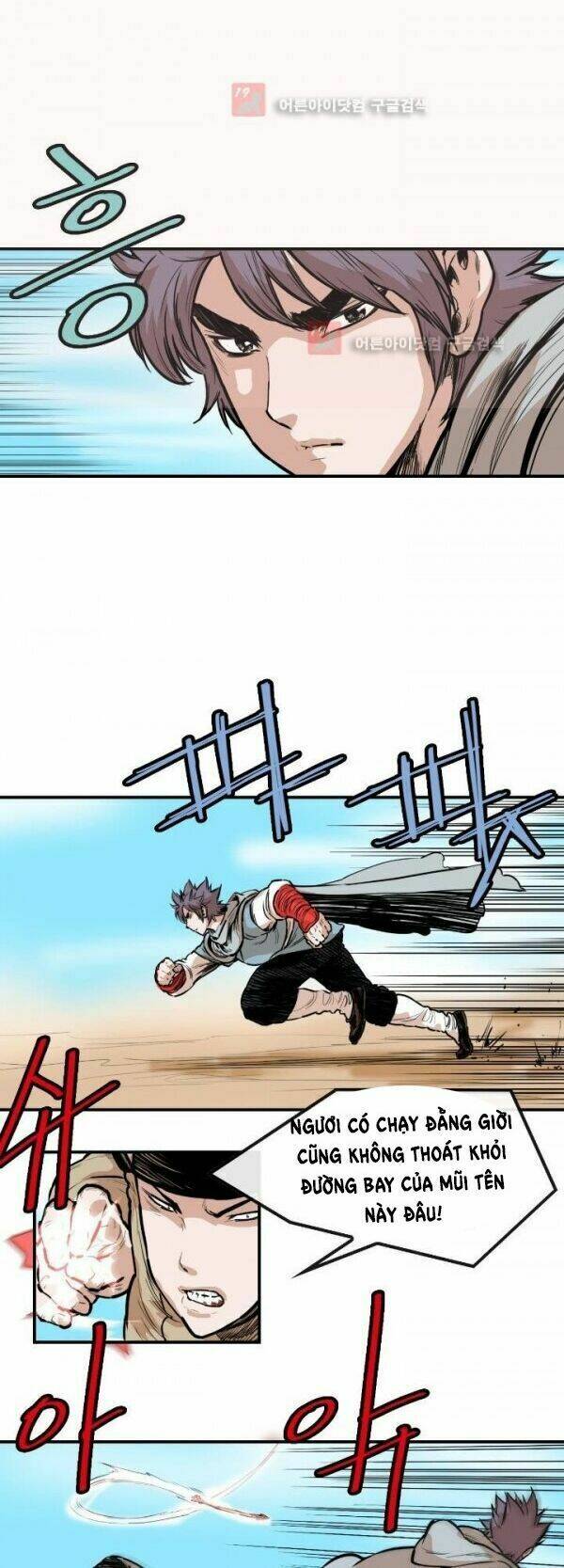 Bất Bại Quyền Ma - Chapter 90 - Page 22
