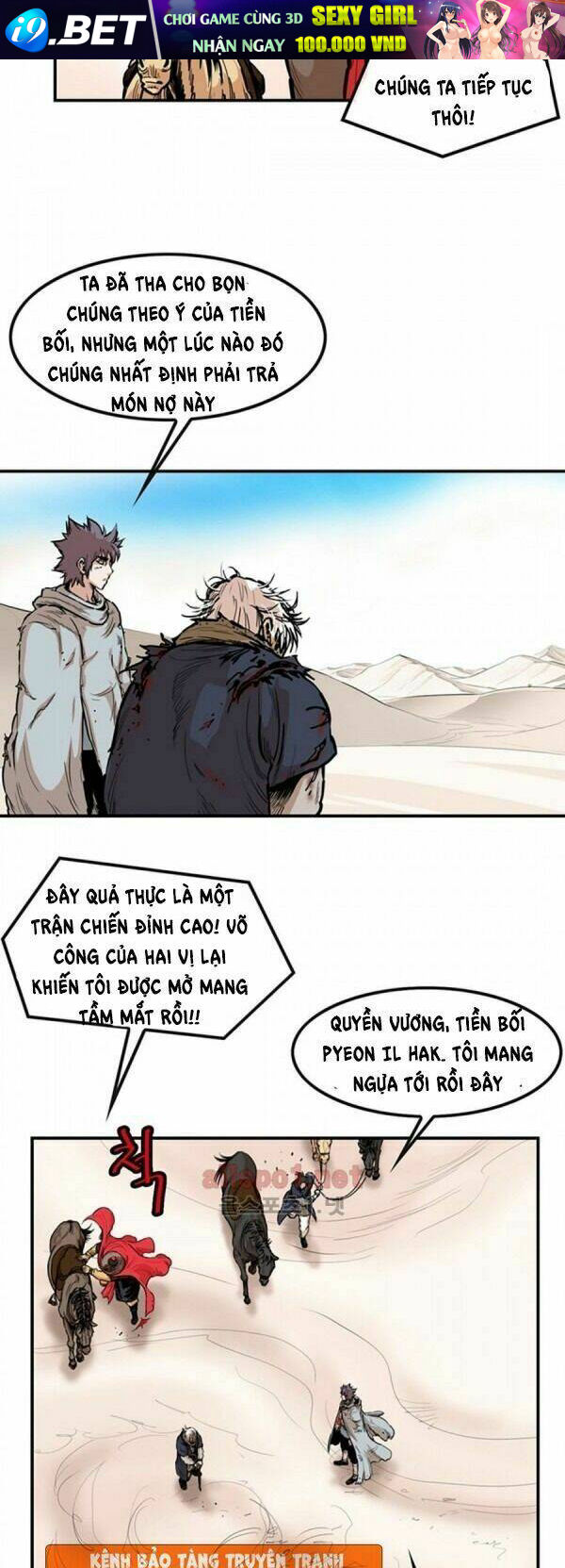 Bất Bại Quyền Ma - Chapter 95 - Page 5